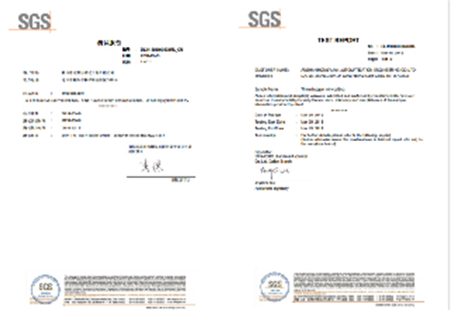 SGS檢測報(bào)告